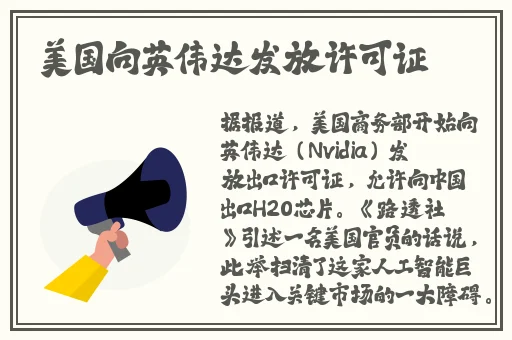 公交篇诗晴篇1~5
